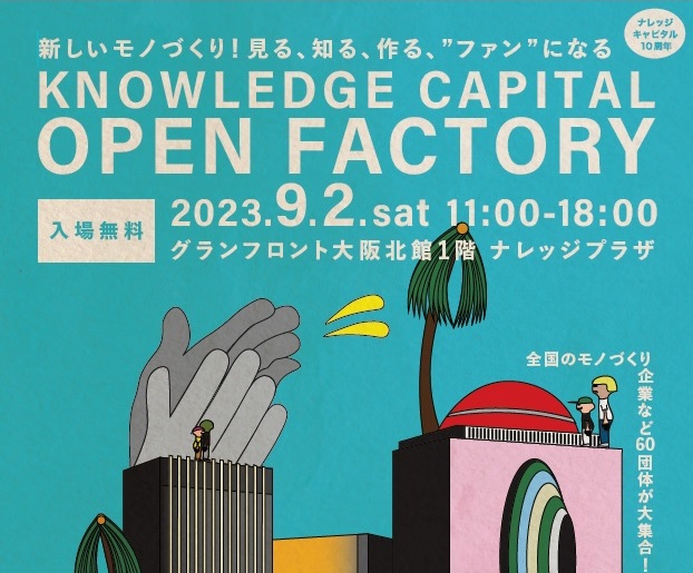 kcof02