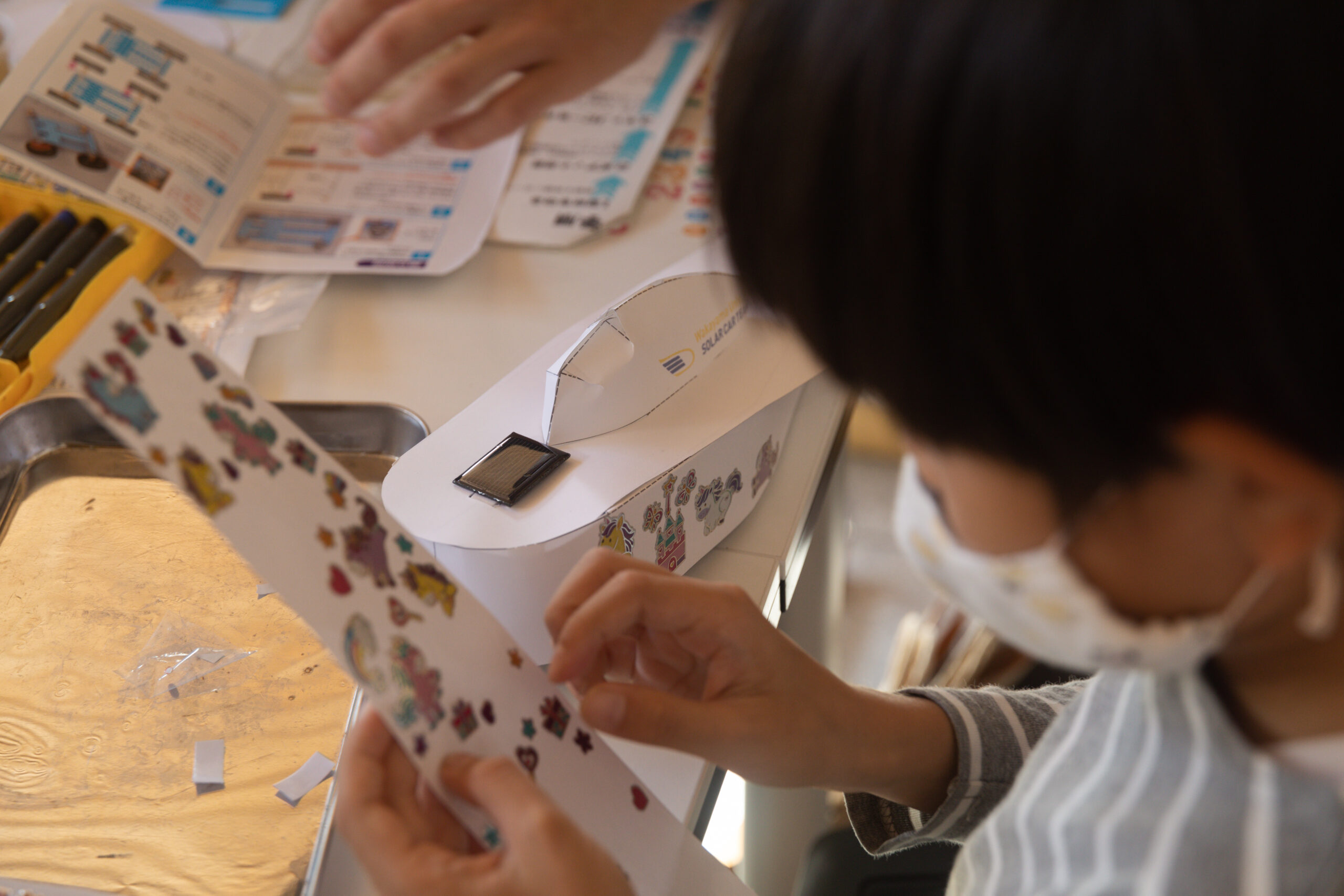 世界に一つだけのミニソーラーカーを作ろう！（紙製）