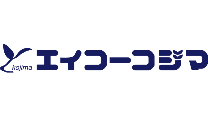 株式会社エイコーコジマ