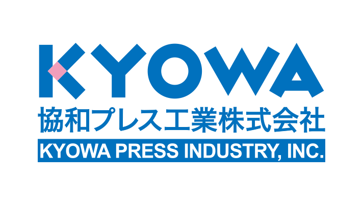 協和プレス工業株式会社