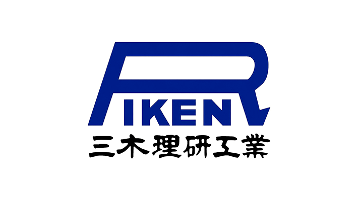 三木理研工業株式会社