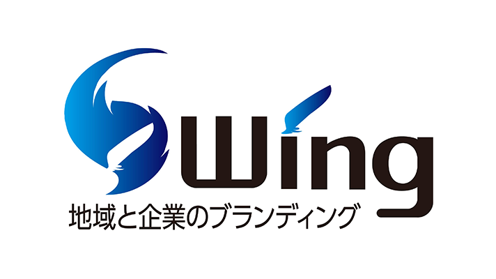 株式会社ウイング