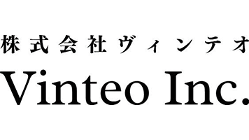 株式会社ヴィンテオ