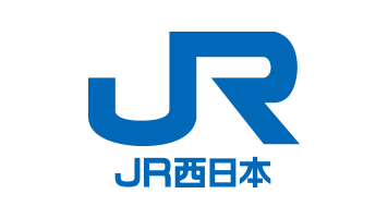 西日本旅客鉄道株式会社